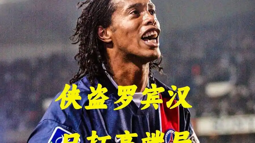多精彩的瞬